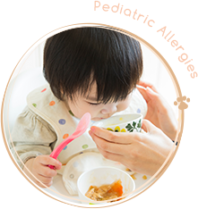 小児アレルギー